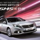 그린디젤자동차정비 이미지