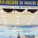 아산시청