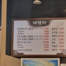 사북청년몰 화장실 이미지