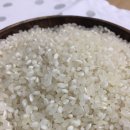 함양농협RPC 이미지