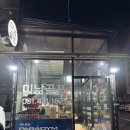 인덕원 이븐 골프 연습장 | 의왕골프샵 / 높이조절골프티 / 캘러웨이패러다임유틸리티