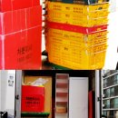 처분이사 이미지