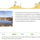 석우리 마을회관 이미지