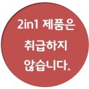 주원에어컨 이미지