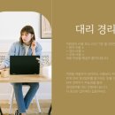 예스넷 이미지
