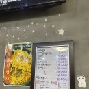 오성뼈해장국