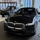 인터렉션 | 2025 BMW 5시리즈 520i 베이스 인터렉션 바 적용 전시차 후기, 제원 포토 모의견적