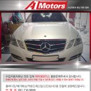 삼각별모터스