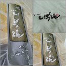 농가맛집 어부림 이미지