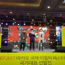 제이커뮤니케이션 이미지