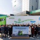 (주)중원랜드 이미지