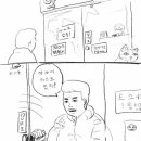 수현약국 이미지