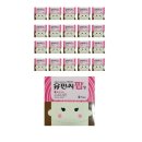 (주)유유제약 이미지