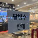 롯데리아안지랑 네이버블로그