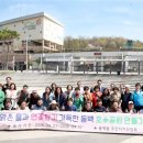 동백호수공원 이미지
