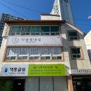 내서읍383 이미지