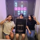 귀문기담 에피소드 강남 방탈출 후기