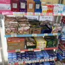 보룡온누리약국 이미지