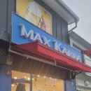 카라비어하우스