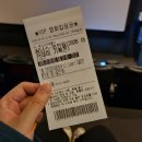 286 | #286 [후기/일상] 3월 정산