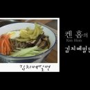 모든국수