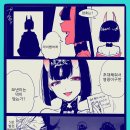 빌런클럽 이미지
