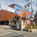 후평초등학교 이미지