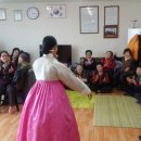 인덕경로당 이미지