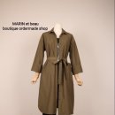 마린엣보우