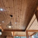 기람상사 이미지