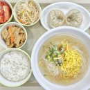 수원행복한요양병원 이미지