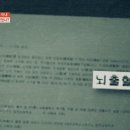 정윤상사 이미지