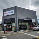 문성돼지국밥 | 구미밥집 문성돼지국밥 순대국밥과 돼지국밥후기