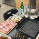 황금장어 이미지