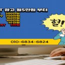 소리컴퍼니 이미지