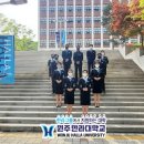 한라관광호텔