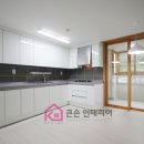 큰손인테리어 이미지