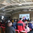 전북맹아학교 이미지