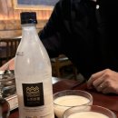 부엉이산장(구리점) 이미지