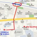 경인로60번길 이미지