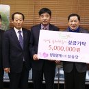 양림양계 이미지