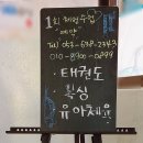 한국복타사랑키움협동조합 이미지