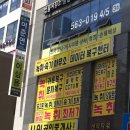 천안 카톡대화내용복구 신통하게 해결가능!