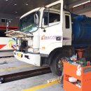 남대전자동차공업사 이미지