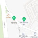 세븐일레븐 캐피탈점 이미지