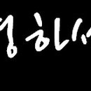 옷다방