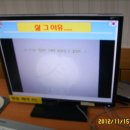 대전문정초교 이미지