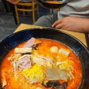 라홍방마라탕 민락코스트코점 이미지