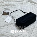 룩캐스트 케시 스퀘어 나일론 숄더백 후기 (블랙 나일론 숄더백)