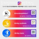 파리바게뜨 의정부역점 | 의정부필라테스 몽키필라테스 의정부역점 영업시간 위치 안내